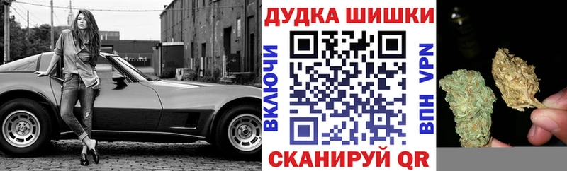 Наркошоп купить A-PVP  КОКАИН  Меф мяу мяу  Гашиш  Усинск