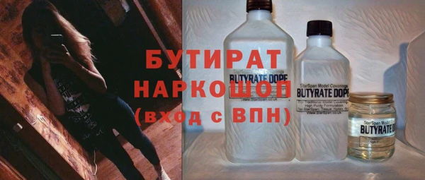 дживик Касимов