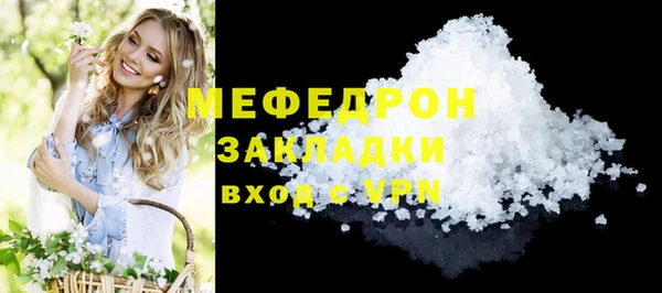 не бодяженный Карталы