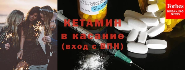spice Карпинск