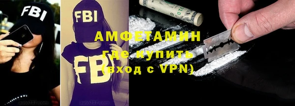 дживик Касимов