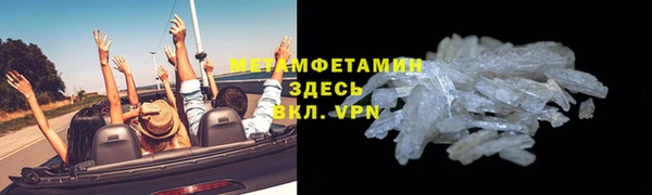 МДПВ Каменногорск