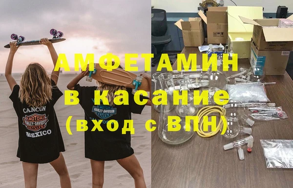 МДПВ Каменногорск