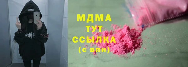 не бодяженный Карталы