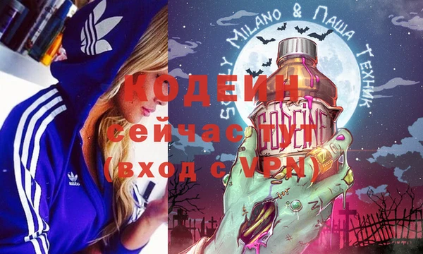 не бодяженный Карталы