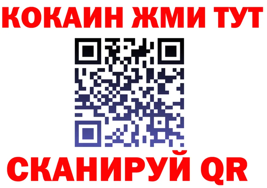 А ПВП СК вход площадка гидра Усинск